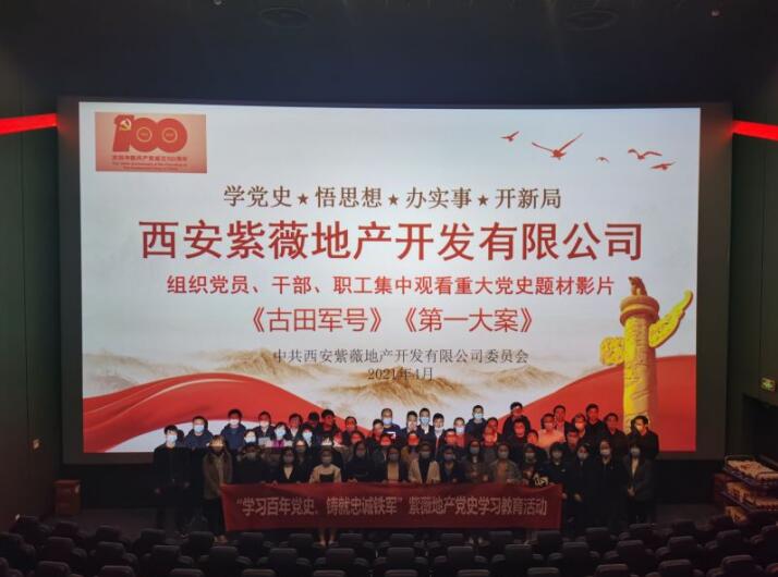 QQ截图20211122182338.jpg