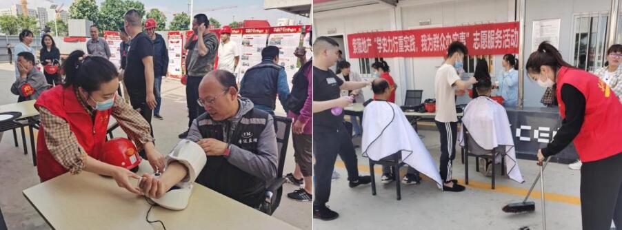 QQ截图20211122183338.jpg