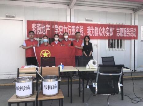 QQ截图20211122183347.jpg