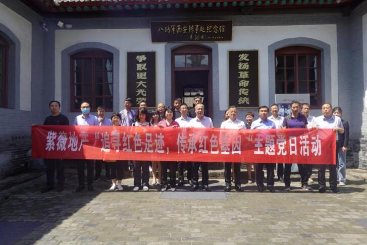 QQ截图20211122183935.jpg