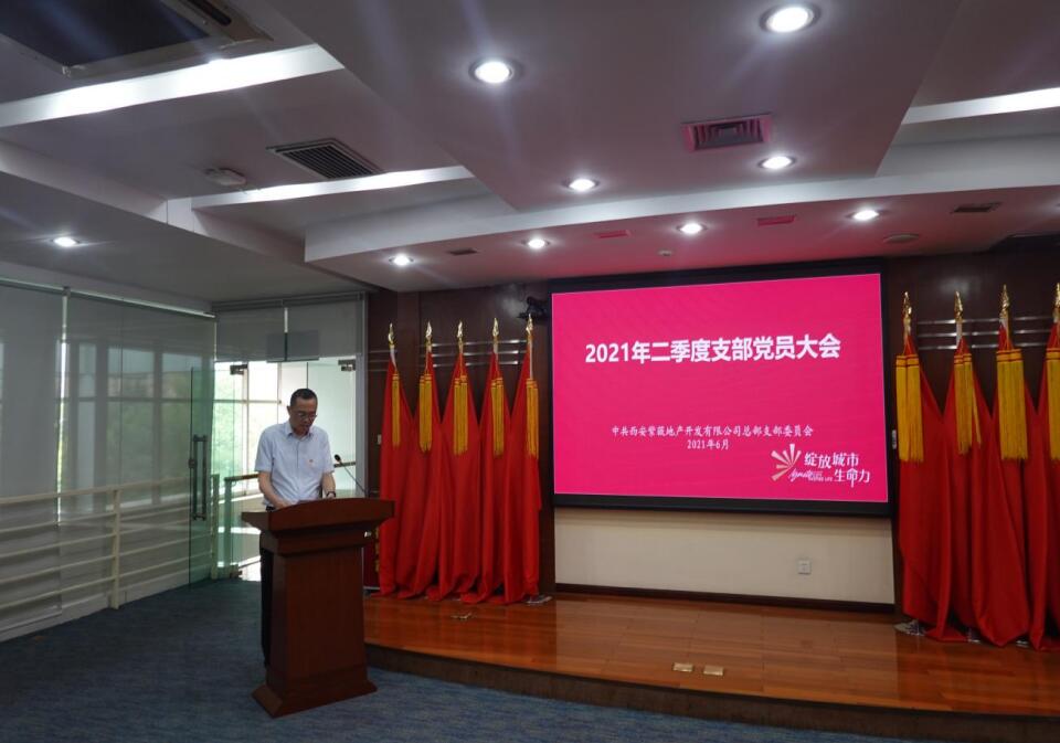 QQ截图20211122184701.jpg
