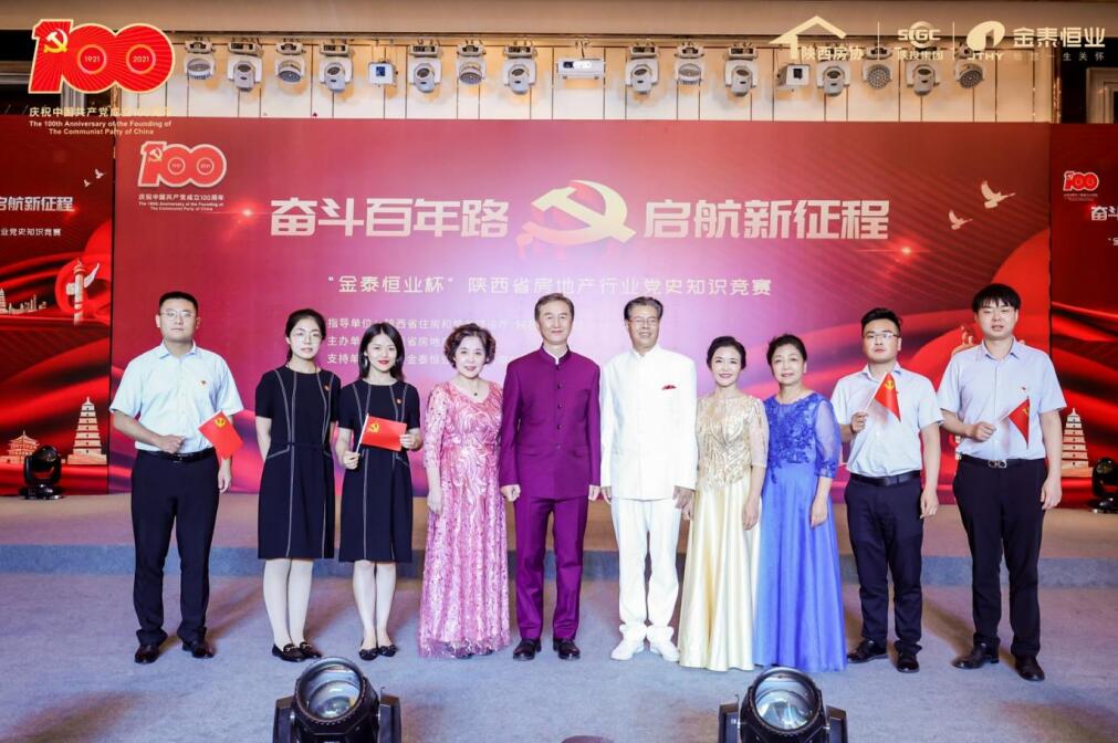 QQ截图20211122185029.jpg