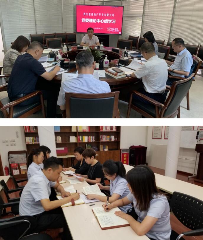 QQ截图20211122185648.jpg