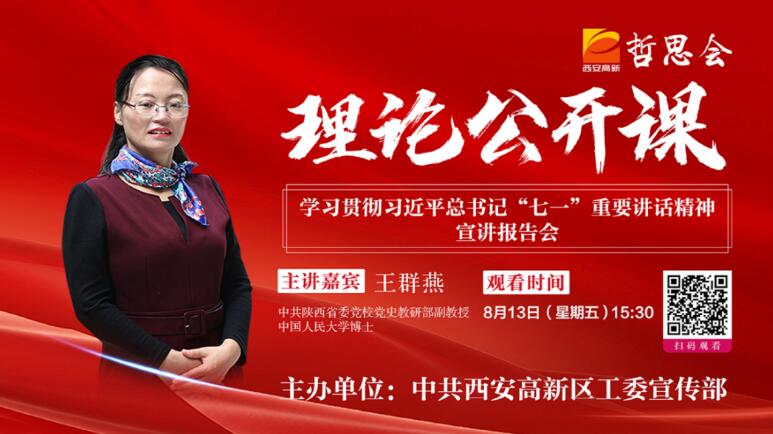 QQ截图20211122190523.jpg